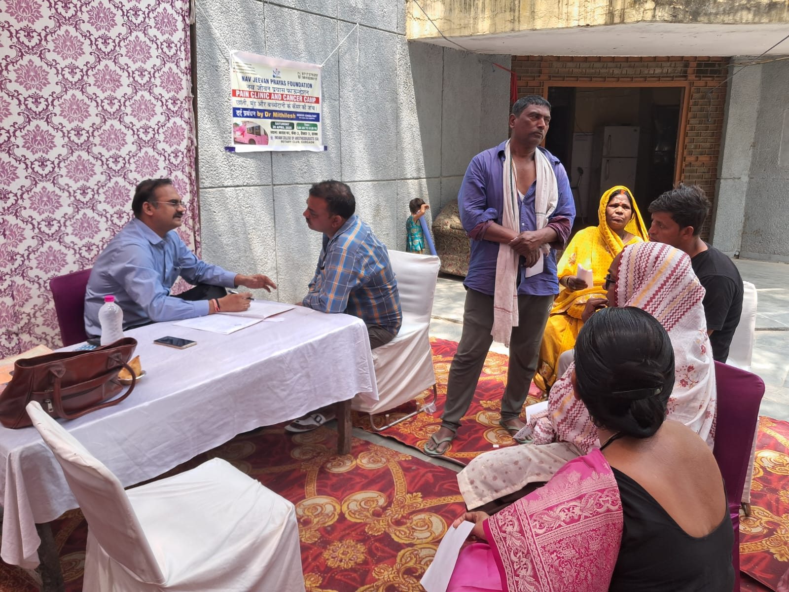 India Pain Clinic gallery image