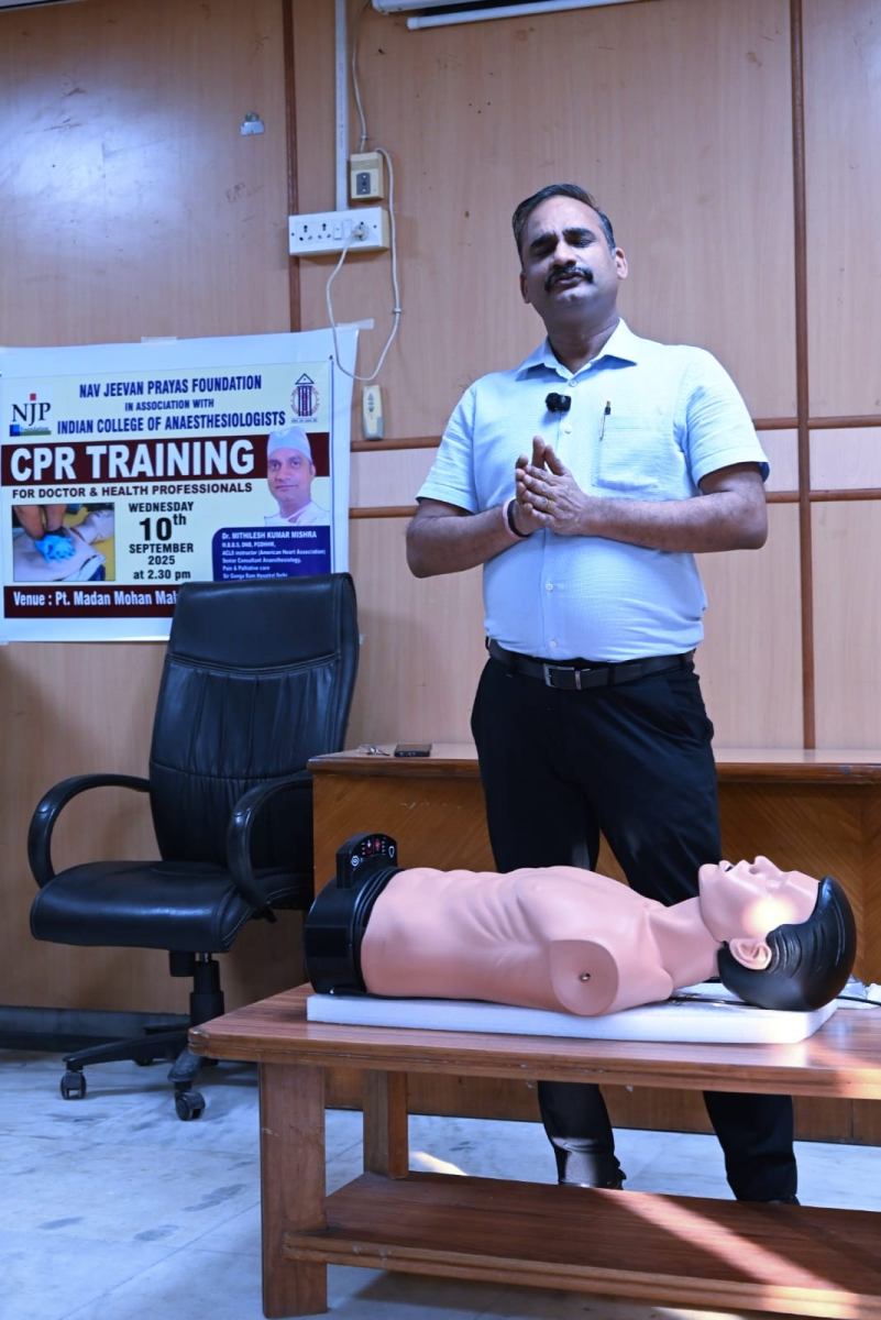 India Pain Clinic gallery image