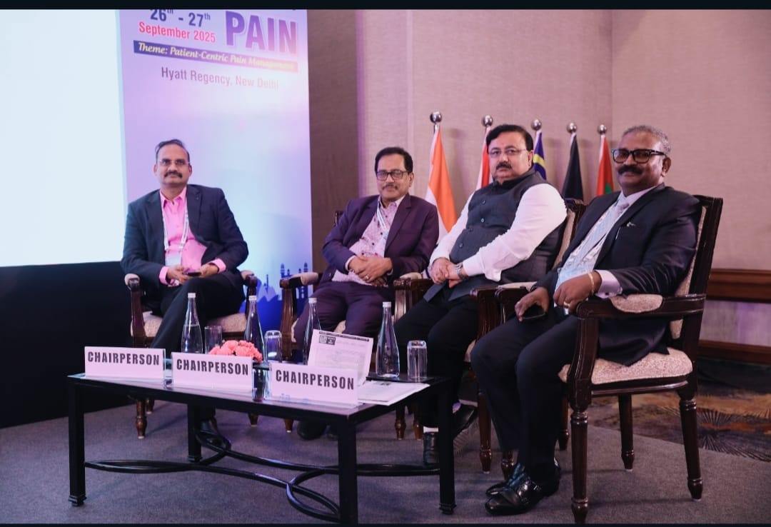 India Pain Clinic gallery image
