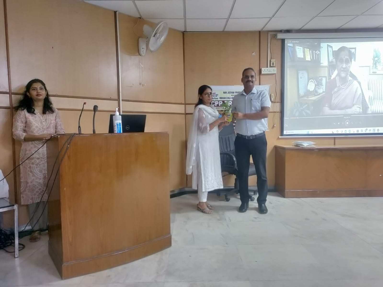 India Pain Clinic gallery image