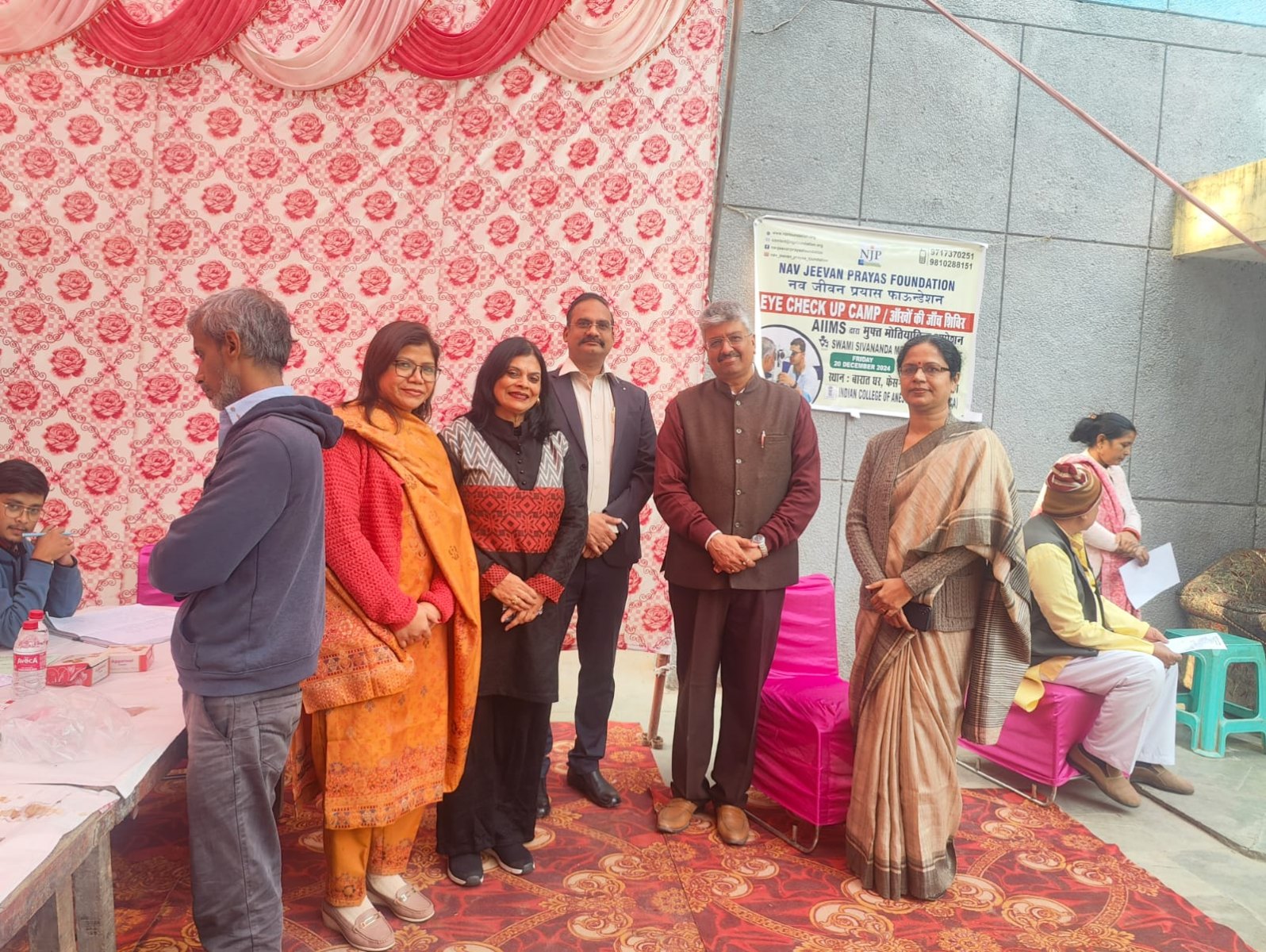India Pain Clinic gallery image